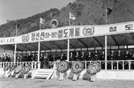 정선선(증산 - 정선간) 개통식 이미지