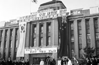 홀리오크 뉴질랜드 수상 서울시 행운의 열쇠 증정식 참석 이미지