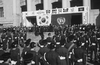 제22주년 UN의 날 기념식 이미지