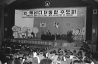 고 케네디 대통령 추도회 이미지