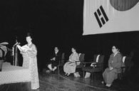 육영수 여사 여성저축생활 전국대회 참석 이미지