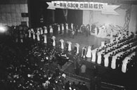 통일교 문선명교주 430쌍 합동 결혼식 주례 이미지