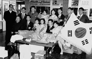 세계탁구선수권대회 한국선수단 귀국 이미지
