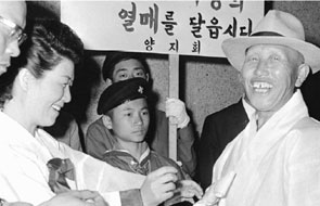 육영수 여사 사랑의 열매 가두모금행사 이미지