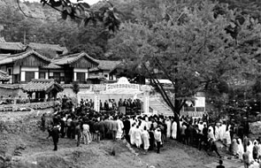 도산서원 정화공사 기공식 이미지
