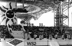 일본 와사카 EXPO 70 한구그이 날 기념식 이미지