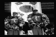 귀순비행사 시민환영대회(3) 이미지
