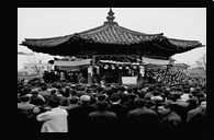제35회 3·1절 기념식 이미지