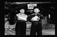 구호금 전달식(1) 이미지