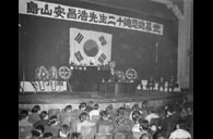 도산 안창호 선생 20주기 추모식 이미지
