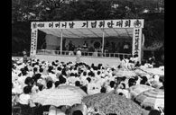 제8회 어머니날 기념 위안대회 이미지