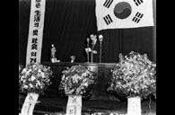 독립신문창간 61주년 기념식 이미지
