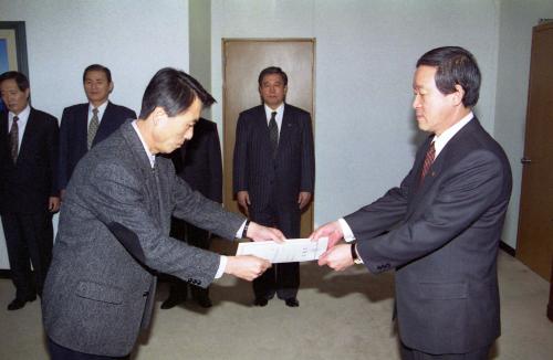 오인환 공보처장관 임명장 수여식 이미지