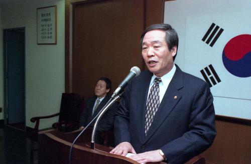 남정판 공보처차관 취임식 이미지