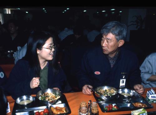 노사화합 직장분위기 이미지