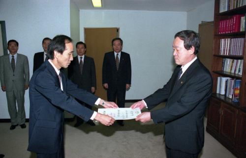 오인환 공보처장관 임명장 수여식(명단 첨부) 이미지