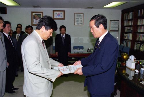 남정판 공보처차관 임명장 수여식 이미지
