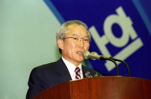 신한국당 대통령 후보자선거 합동 연설회 이미지