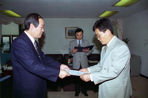 남정판 공보처차관 6급이하 임명장 수여식 이미지