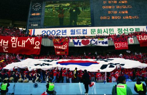 월드컵 아시아 예선 한ㆍ일전 이미지