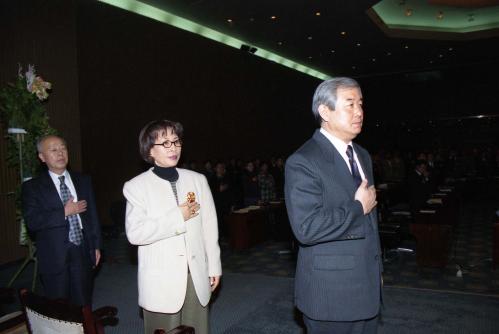 2002 월드컵 한ㆍ일 공동개최 국제학술 심포지엄 이미지