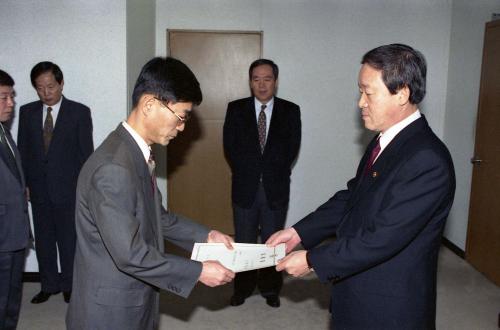 오인환 공보처장관 임명장 수여식 이미지