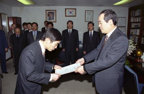 남정판 공보처차관 임명장 수여식 이미지