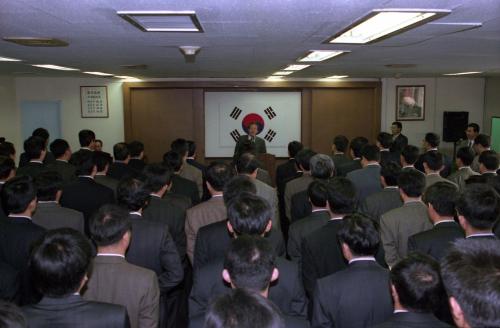 오인환 공보처 장관 1998년 공보처 시무식 이미지