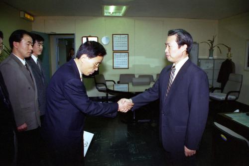 공보처 기획관리실장 임명장 수여식 이미지