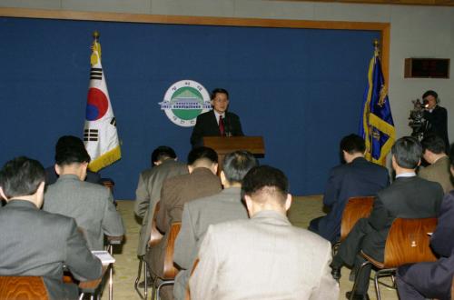 박지원 청와대 공보수석 새 내각 발표 이미지