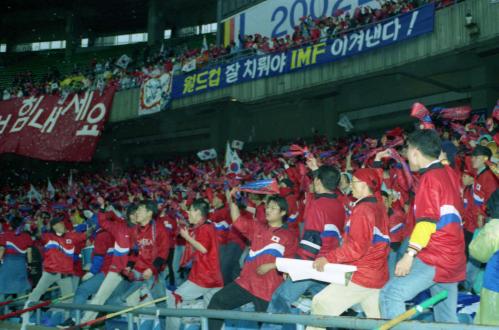2002 월드컵축구 공동개최 기념 한ㆍ일전 스케치 이미지