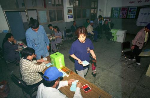 6ㆍ4 지방선거 투표 이미지