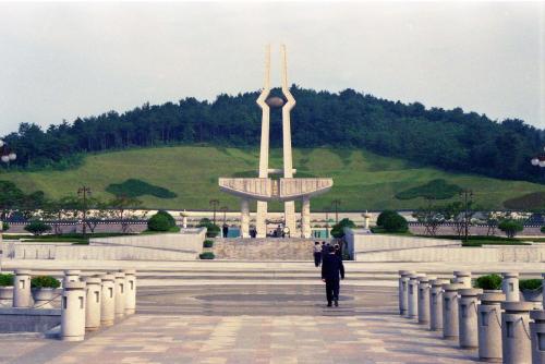 (5.18 민주화운동)'5ㆍ18 광주항쟁 묘지' 이미지