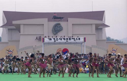 98 세계문화엑스포(개막식 후 행사) 이미지