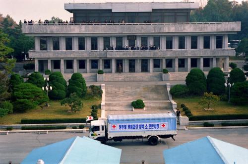 정주영 현대그룹 명예회장 방북 행사 이미지