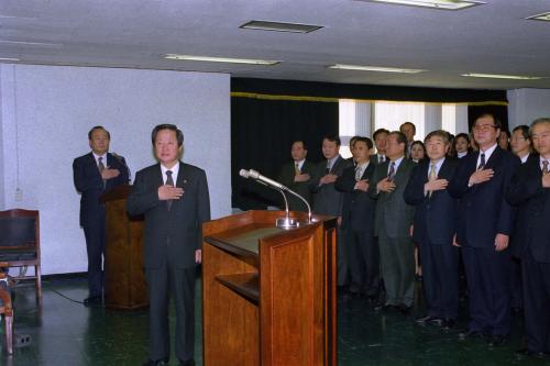 정해주 국무총리 국무조정실장 1998년 국무조정실 종무식 이미지