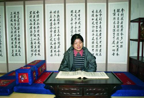 주한 외국인 에세이 콘테스트 수상자, 삼성전자 견학 이미지