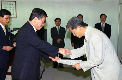 오홍근 국정홍보처장 권희용 4급상당 외 2명 임명장 수여식 이미지
