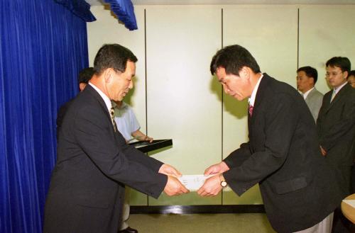 이규석 국정홍보처 차장 직원 임명장 수여식 이미지