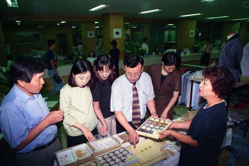 구청 추석맞이 특별전(민원실) 이미지