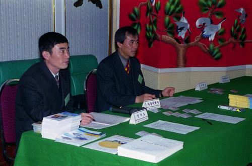 오홍근 국정홍보처장 '99 국민홍보위원 연찬회 참석 이미지