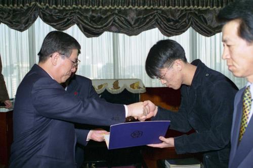 새천년 표어 당선작 시상식 이미지