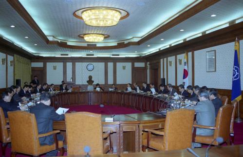 국무조정실 차관회의 이미지