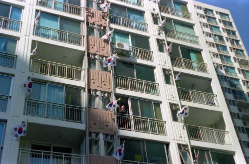 3ㆍ1절 태극기 달기 이미지