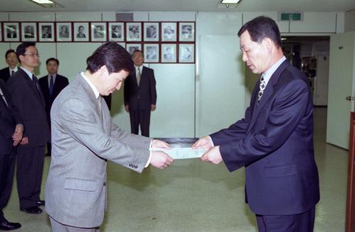 이규석 국정홍보처 차장 임명장 수여식 이미지
