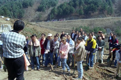 국정홍보처 식목일 행사 이미지