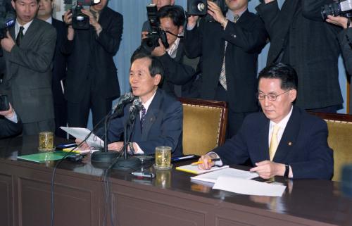 남북정상회담 기자회견 이미지