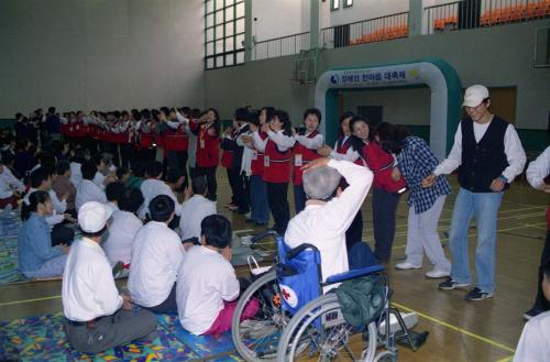 한마음 장애인체육대회 이미지