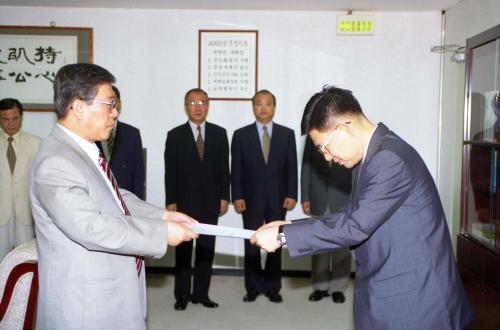 오홍근 국정홍보처장 임명장 수여식 이미지
