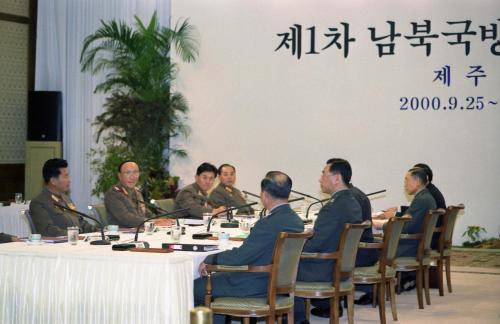 남북 국방장관 회담 외 북한 선박 이미지